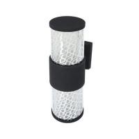CARINI โคมไฟกิ่งนอก อะลูมิเนียม แก้ว MODERN สีดำ รุ่น BO-G5302/2C