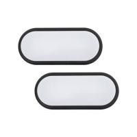 ราคา ไฟผนังภายนอก LED CARINI BO-G4126P 15 วัตต์ DAYLIGHT สีดำ (แพ็ก 2 ชิ้น) (1172234)