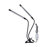 ราคา ไฟปลูกต้นไม้ LED CARINI PLANT2H 18 วัตต์ RGB สีดำ (1216785)