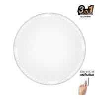 HI-TEK โคมไฟเพดาน LED 48 วัตต์ DAYLIGHT/COOL WHITE/WARM WHITE 15.5 นิ้ว รุ่น HFIL348DCW