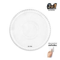 HI-TEK โคมไฟเพดาน LED 48 วัตต์ DAYLIGHT/COOL WHITE/WARM WHITE 15.5 นิ้ว รุ่น HFIL448DCW