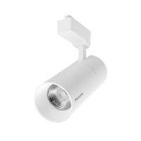 Philips ไฟแทรคไลท์ LED 10 วัตต์ WARM WHITE สีขาว กลม รุ่น ST033T