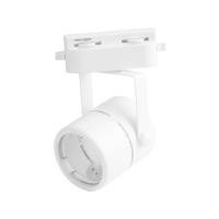ราคา แทรคไลท์ ติดราง GU5.3 LUMAX ETRP สีขาว (1221215)