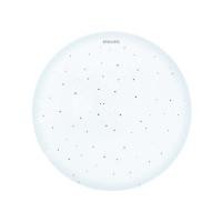 ราคา ไฟเพดาน LED PHILIPS CL610SPKSS 15 นิ้ว 36 วัตต์ DAYLIGHT/COOL WHITE/WARM WHITE สีขาว (1257307)