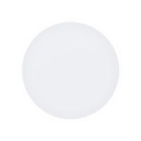 ราคา ไฟเพดาน LED CARINI SNOW 15 นิ้ว 36 วัตต์ DAYLIGHT สีขาว (1261144)