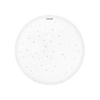 ราคา ไฟเพดาน LED PHILIPS CL210 SPARKLE 19 นิ้ว 50 วัตต์ DAYLIGHT สีขาว (1266282)