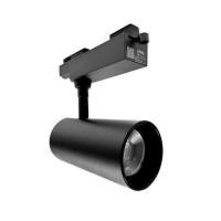 ราคา แทรคไลท์ LED LUMAX 04-A3871 25 วัตต์ DAYLIGHT สีดำ (1266383)