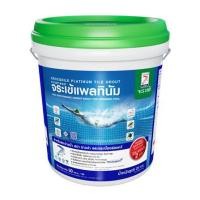 ราคา กาวยาแนว จระเข้ แพลทินัมไทล์เกร้าท์ 20 กก. สีฟ้า (1051822)