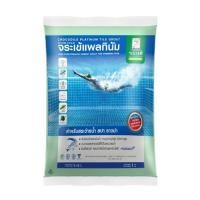 ราคา กาวยาแนว จระเข้ แพลทินัม 1 กก. สีเขียวตองอ่อน (1178223)