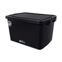 ราคา กล่องเก็บของ ME LIVING 110 ลิตร สีดำ (1183813)