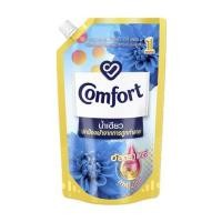 ราคา น้ำยาปรับผ้านุ่ม COMFORT ULTRA น้ำเดียว 500 มล. ฟ้า (1256060)