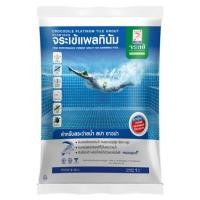 ราคา กาวยาแนว จระเข้ แพลทินัม ครีม 1 กก. (1259370)