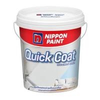 ราคา สีรองพื้นอเนกประสงค์ NIPPON PAINT QUICKCOAT PRIMER 5 แกลลอน (1296098)