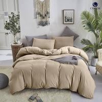ราคา ชุดผ้าปูที่นอน 3.5ฟุต 3 ชิ้น CHARM รุ่น คลาสสิค BUSHY BEIGE ไม่รวมผ้านวมZ (888127600016)