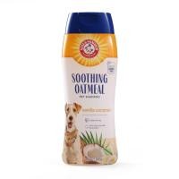 ราคา แชมพูสำหรับสุนัข ARM AND HAMMER สูตรกำจัดกลิ่น สำหรับสุนัขโต 591 มล. (888133300043)