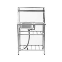 ราคา ซิงค์ขาตั้ง 1 หลุม 1 ที่พัก PARNO SPD7543 สีเงิน (1294526)