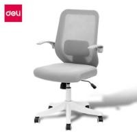 ราคา เก้าอี้สำนักงาน DELI KF219-WH-01 สีเทา (888134600227)