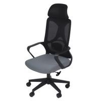 ราคา เก้าอี้สำนักงาน FURDINI CARTER สีดำ/เทา (1214553)