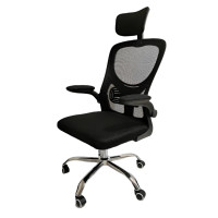 ราคา U-RO Decor เก้าอี้สำนักงาน รุ่น SUN