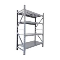 ราคา ชั้นเหล็ก 4 ชั้น C METAL 200X200X60 ซม. สีเทา (1261050)