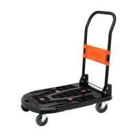 ราคา รถเข็นอเนกประสงค์พับได้ 4 ล้อ TRUSCO MPK-780 200 กก. สีดำ-ส้ม (1299424)