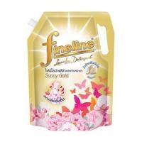 ราคา น้ำยาซักผ้า FINELINE PLUS 1.25 ลิตร กลิ่นซันนี่ โกลด์ (1292387)