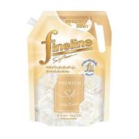 ราคา น้ำยาปรับผ้านุ่ม FINELINE PREMIUM SOFT 1 ลิตร กลิ่น RICHY TOUCH (1292404)