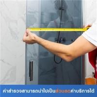 ราคา สำรวจติดตั้งตู้อาบน้ำ (ค่าสำรวจนำไปเป็นส่วนลดค่าบริการได้) (7001467)