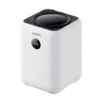 ราคา เครื่องย่อยเศษอาหารอัตโนมัติ HOMEMI 3 ลิตร (1284255)