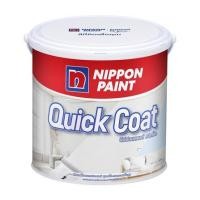 ราคา สีรองพื้นอเนกประสงค์ NIPPON PAINT QUICKCOAT PRIMER 1 แกลลอน (1296079)