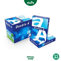ราคา กระดาษถ่ายเอกสาร A4 80 แกรม DOUBLE A [ยกกล่อง] (1 รีม/500 แผ่น) (888139800045)