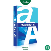 ราคา กระดาษถ่ายเอกสาร A3 80 แกรม DOUBLE A (1 รีม/ 500 แผ่น) (888139800287)