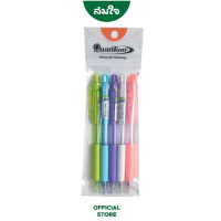 ราคา ปากกาลูกลื่นเจลลูลอยด์ QUANTUM 007 เอ็กซ์ตรีม 0.7 สีน้ำเงิน 1 แพ็ค บรรจุ 5 ชิ้น (888139800318)