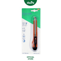 ราคา คัตเตอร์ MAX รุ่น S2 ใบมีดเฉียง 45 องศา ขนาด 9 MM. (888139800338)