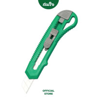 ราคา คัตเตอร์ HORSE ตราม้า 18 มม. รุ่น H-404 (คละสี) (888139800340)