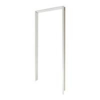 ราคา วงกบประตูสังเคราะห์ พร้อมซับ XL KING 70X200 ซม. สีขาว (1189425)