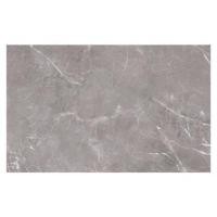 ราคา กระเบื้องผนัง 25x40 ซม. ภูผา เบริน เกรย์ A 1 ตร.ม. (1258321)