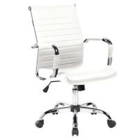 ราคา เก้าอี้สำนักงาน MEDILA รุ่น CH0142WH สีขาว (888125100125)