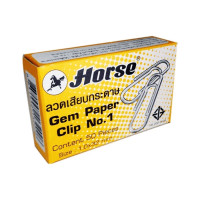 ราคา ลวดเสียบกระดาษ HORSE ตราม้า จำนวน 1 กล่อง (888139800310)