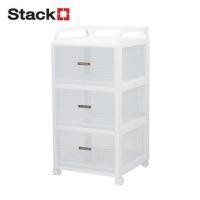 ราคา ชั้นลิ้นชัก 3 ชั้น STACKO AUGA 41x40x81.6 ซม. สีขาว (1293368)