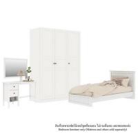 ราคา ชุดห้องนอน 3.5 ฟุต KONCEPT MONETA สีขาว (1191806)