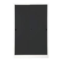 ราคา ตู้เก็บของบานเลื่อนทึบ KIOSK TM-120 สีขาว/ดำ (1199354)