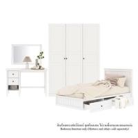 ราคา ชุดห้องนอน 3.5 ฟุต KONCEPT MONETA 59062008 สีขาว (1289831)