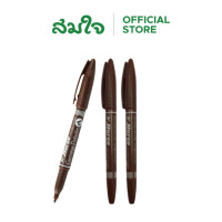 ราคา ปากกาตรวจแบงค์ปลอม ปากกาตรวจสอบธนบัตร ตราม้า จำนวน 3 ด้าม (888139800363)