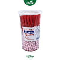 ราคา ปากกาลูกลื่น LANCER SPIRAL 825 2001 0.5มม. สีแดง จำนวน 50 ด้าม (888139800361)