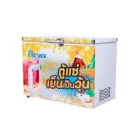 ราคา ตู้แช่เย็นวุ้น FRESHER FF-232SB 8.2 คิว สีขาว (1192886)