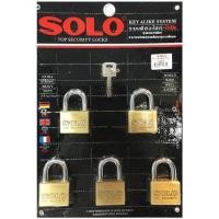 ราคา กุญแจคีย์อะไลท์ SOLO 4507SQ45 45 มม. 5 ตัว/ชุด (287723)