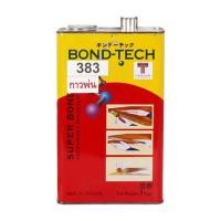 ราคา กาวยางพ่นแผ่นลามิเนตพลาสติก BOND TECH BT-383 3 กก. สีเหลือง (1133628)