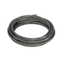 ราคา ลวดสลิงหุ้มพลาสติก BIH 4X6 มม. 10 เมตร (1136497)