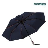 ราคา ร่มกันแดด Namiko รุ่น UVO1001 สีน้ำเงิน (888172000013)